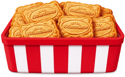 Юбилейное
